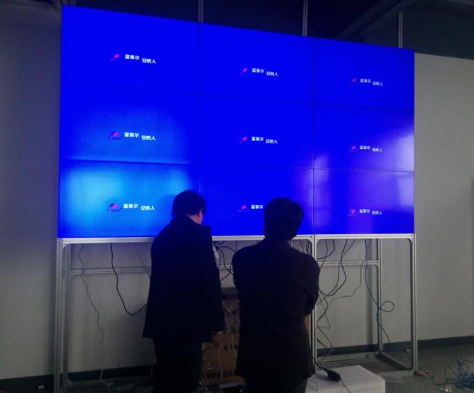 large video display