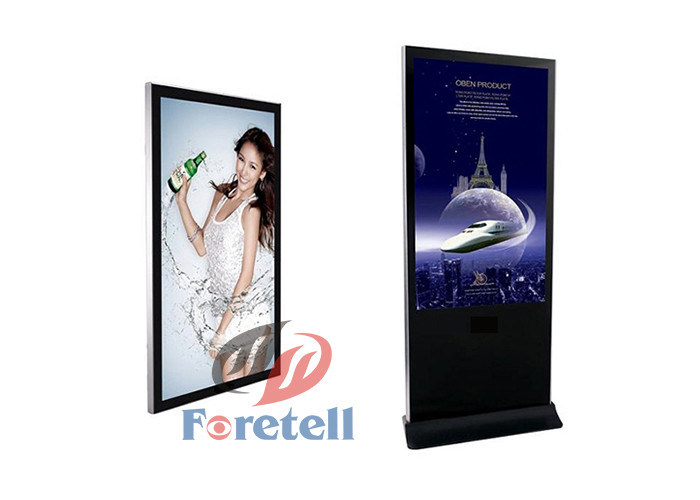 All In One Portable Digital Signage Screens , Industrial Grade Panel Airport Digital Signage