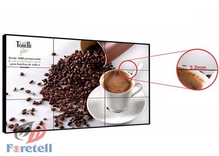 3d Noise Reduction Conference Room Video Wall Full Screen