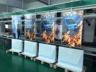 China Shenzhen Smart Display Technology Co.,Ltd