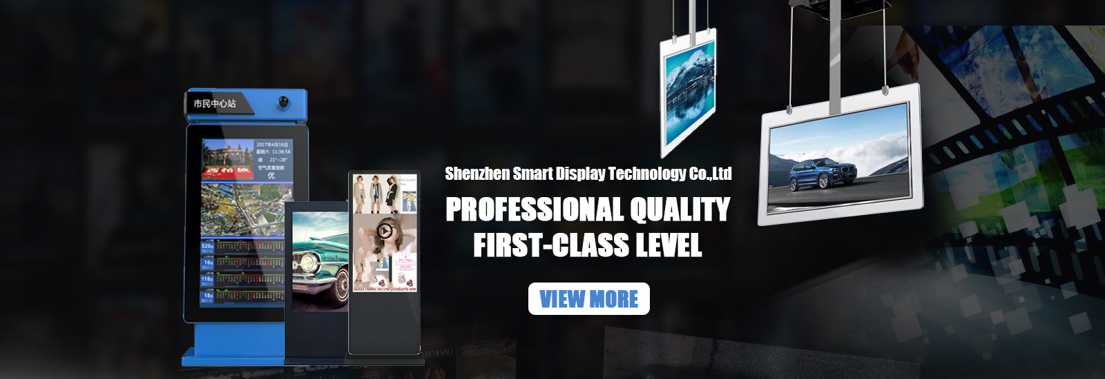 quality LCD Video Wall Display factory