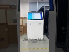 payment kiosk