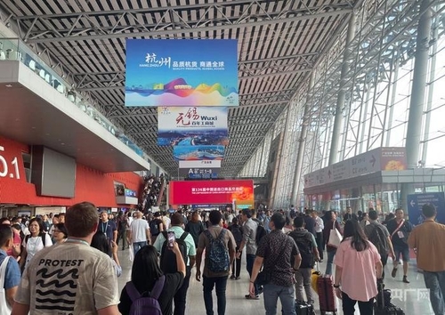 Latest company news about The 136th Canton Fair has over 1,700 new companies and the number of booths has increased by 39.8%