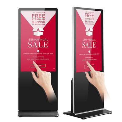 6.5MS Touch Screen Kiosk Intel G630 Kiosk Display Advertising IR Double Touch