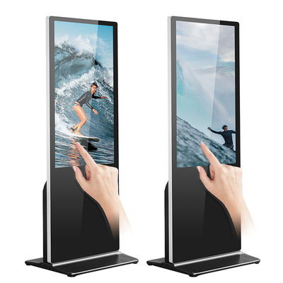 H81 TFT LCD 43'' Interactive Screen Kiosk 4mm Glass Thickness