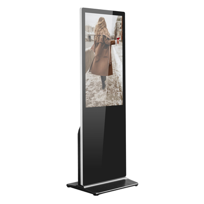HD 55 Inch Outdoor AD Player Waterproof LCD Digital Display Signage