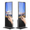ST-43 Digital Signage Interactive Touch Screen 4000:1 1920*1080