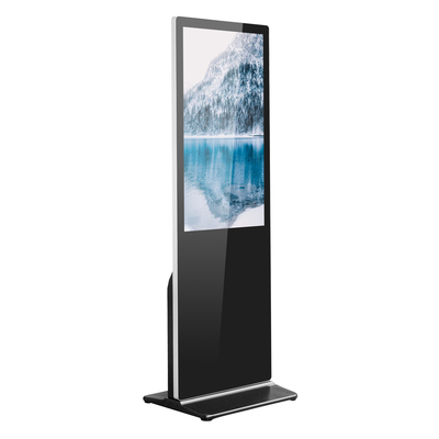 Vertical Digital 32 Inch 55 Inch LCD Advertising Display High Resolution