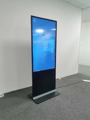 Black Interactive Touch Screen Kiosk Indoor 110V 43inch LCD Information Display