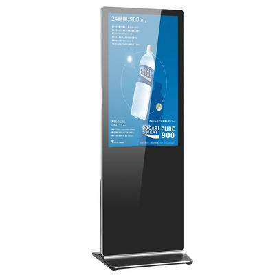 2G ROM 16.7M LCD TV Floor Stand With 3mm Thickness Tempered Glass  digital signage