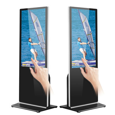 H81 Interactive Touch Screen Kiosk 4000/1 128G 178 Degree View Angle
