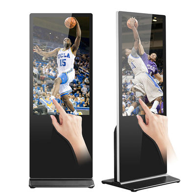 H81 TFT LCD 43'' Interactive Screen Kiosk 4mm Glass Thickness