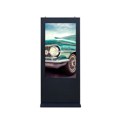 IP65 ST-43 Outdoor LCD Advertising Display 7200rmp Infrared Double Touch
