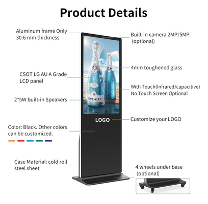 Outdoor LCD Floor Standing Advertising Display 8Bit 3840×2160 Resolution