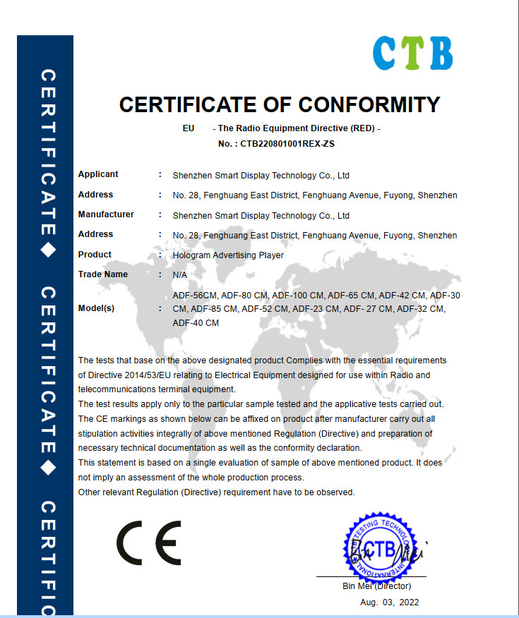China Shenzhen Smart Display Technology Co.,Ltd certification